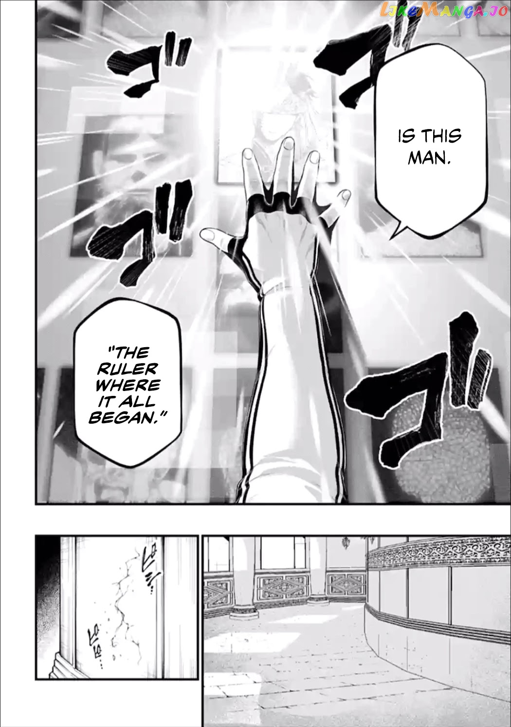 Record Of Ragnarok, Chapter 55 image 23